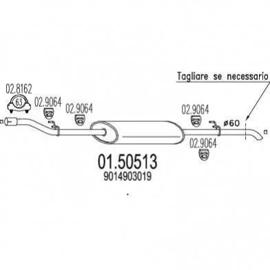 <strong>Середня частина вихлопної системи (Резонатор) MTS 01.50513 (фото 1)</strong>
