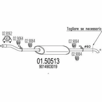 Середня частина вихлопної системи (Резонатор) для MTS 01.50513 фото товару