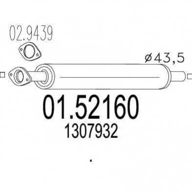 <strong>Середня частина вихлопної системи (Резонатор) MTS 01.52160 (фото 1)</strong>