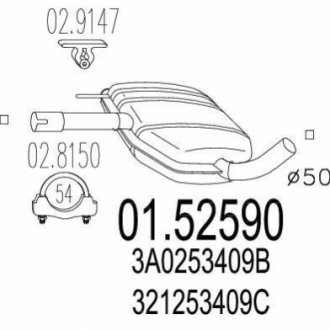 Середня частина вихлопної системи (Резонатор) MTS 01.52590 фото товару