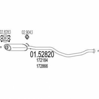 Резонатор MTS 01.52820 фото товара