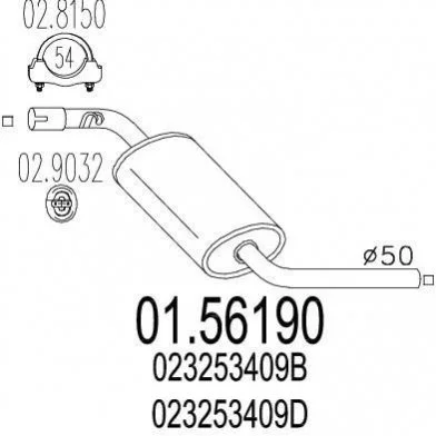 <strong>Резонатор MTS 01.56190 (фото 1)</strong>