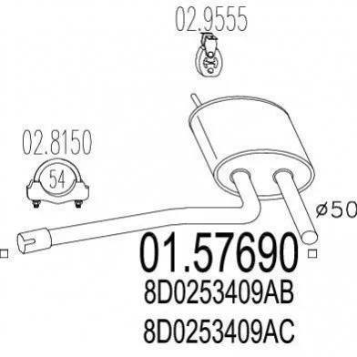<strong>Середня частина вихлопної системи (Резонатор) MTS 01.57690 (фото 1)</strong>