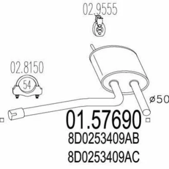 Середня частина вихлопної системи (Резонатор) для MTS 01.57690 фото товару