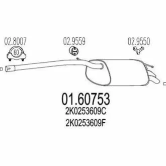 Глушник для Volkswagen MTS 01.60753 фото товару
