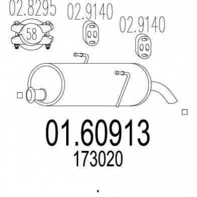<strong>Глушитель MTS 01.60913 (фото 1)</strong>
