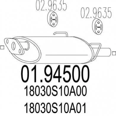 <strong>Глушитель MTS 01.94500 (фото 1)</strong>