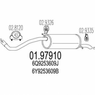 Глушитель MTS 01.97910 фото товара