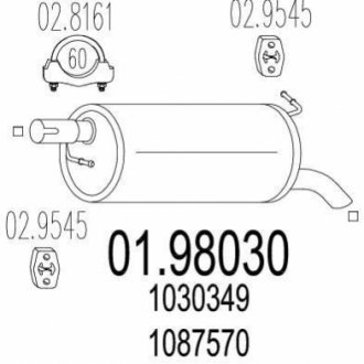 Глушитель MTS 01.98030 фото товара