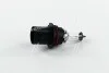 <strong>Лампа розжарювання HB5 12V 65/55W PX29t HALOGEN (вир-во Narva) NARVA 48007C1 (фото 3)</strong>