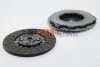 <strong>Комплект зчеплення Transit 2.2TDCi 11- (270mm) National CK10421 (фото 1)</strong>