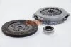 <strong>Комплект зчеплення Hyundai i30/Kia C\'eed/Cerato 1.4/1.6i 05- (215mm) National CK9962 (фото 2)</strong>