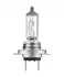 <strong>Автолампа галогенова 55W NEOLUX N499EL-SCB (фото 2)</strong>
