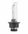 <strong>Лампа ксенонова D2S XENARC ORIGINAL 85В, 35Вт, P32d-2 (вир-во Neolux) NEOLUX NX2S (фото 2)</strong>
