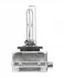 <strong>Лампа ксенонова D3S XENARC ORIGINAL 42В, 35Вт, PK32d-5 4100K (вир-во Neolux) NEOLUX NX3S (фото 2)</strong>