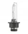 <strong>Лампа ксенонова D4S XENARC ORIGINAL 35Вт (вир-во Neolux) NEOLUX NX4S (фото 2)</strong>