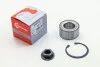 <strong>Підшипник маточини Ford Mondeo III 00-07 NFC Europe NFB5575 (фото 1)</strong>