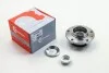 <strong>Підшипник маточини зад. CITROEN C5 III, C6 PEUGEOT 407, 407 SW, 508, 508 SW, 607 1.6-3.0D 02.00- NFC Europe NFH5693 (фото 1)</strong>
