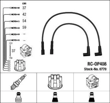 Комплект кабелів високовольтних для NGK 0778 фото товара