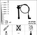 Купить Кабелі високовольтні NGK 2582 по низкой цене в Украине (фото 1)