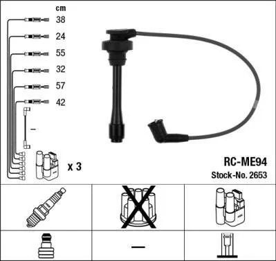 <strong>Комплект кабелів високовольтних NGK 2653 (фото 1)</strong>