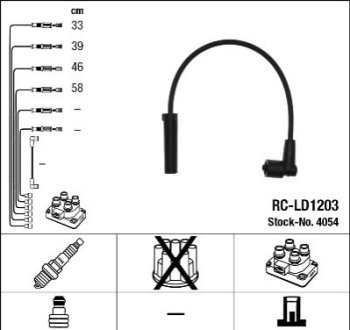 Ккомплект проводов зажигания NGK 4054