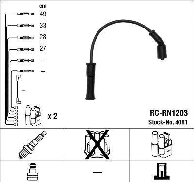 <strong>Комплект кабелів високовольтних NGK 4081 (фото 1)</strong>