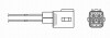Купити Лямбда-зонд NGK 4376 за низькою ціною в Україні (фото 1)