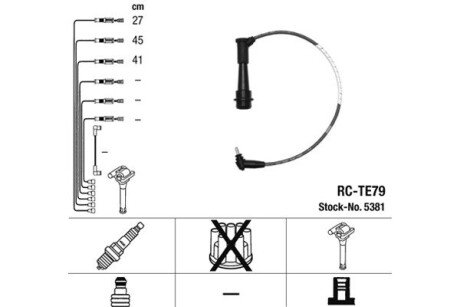 К-кт проводiв NGK 5381 фото товару