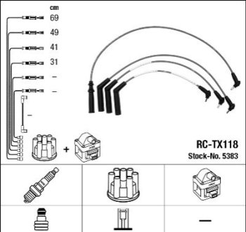Комплект кабелiв запалювання NGK 5383 (фото 1)