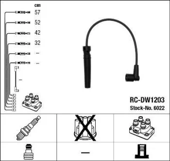 Комплект кабелів високовольтних для NGK 6022 фото товару