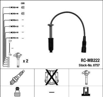 Комплект дротів запалювання (вир-во) NGK RC-MB222