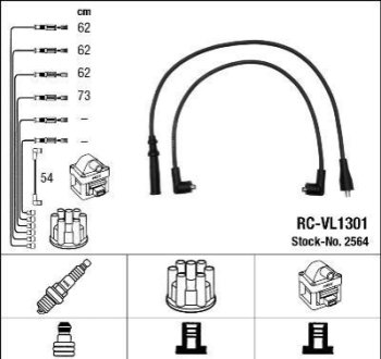 Комплект кабелiв запалювання NGK RC-VL1301 (фото 1)