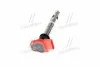 <strong>Котушка запалювання (код 48041) AUDI, VW (вир-во) NGK U5014 (фото 4)</strong>