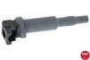 <strong>48147 Катушка зажигания NGK U5039 (фото 1)</strong>