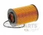 <strong>Масляний фільтр NIPPARTS J1310506 (фото 1)</strong>