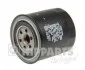 <strong>Масляний фільтр NIPPARTS J1311012 (фото 1)</strong>