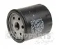 <strong>Масляний фільтр NIPPARTS J1311023 (фото 1)</strong>