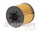 <strong>Масляний фільтр NIPPARTS J1311029 (фото 1)</strong>