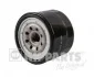 <strong>Масляний фільтр NIPPARTS J1313006 (фото 1)</strong>