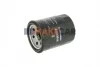 <strong>Масляний фільтр NIPPARTS J1313016 (фото 1)</strong>