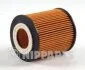 <strong>Масляний фільтр NIPPARTS J1313023 (фото 1)</strong>