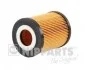 <strong>Масляний фільтр NIPPARTS J1314015 (фото 1)</strong>