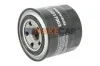 <strong>Масляний фільтр NIPPARTS J1317003 (фото 1)</strong>