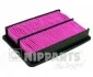 <strong>Повітряний фільтр NIPPARTS J1320505 (фото 1)</strong>