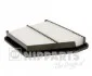 <strong>Повітряний фільтр NIPPARTS J1320514 (фото 1)</strong>