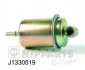 <strong>Паливний фільтр NIPPARTS J1330519 (фото 1)</strong>