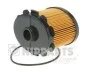 <strong>Паливний фільтр NIPPARTS J1332080 (фото 1)</strong>