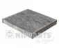 <strong>Фільтр, повітря у внутрішній простір NIPPARTS J1342010 (фото 1)</strong>