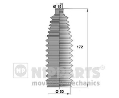 Пильовик рульового механізму NIPPARTS J2842023 фото товара